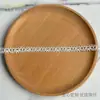Bordado Vazado Fino de Renda Solúvel em Água com Laço Preto e Branco de 1,5cm, Acessórios para Decote de Lingerie Feminina Atacado