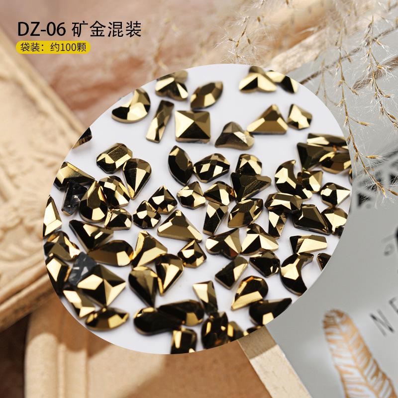 DZ-06 矿金混装.jpg