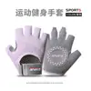 Guantes de Gimnasio para Mujer, Protección Solar de Verano, Absorción de Impactos, Antiescaras, Antideslizantes, Barra de Dominadas, Mancuernas, Guantes de Ciclismo para Estudiantes Mujeres