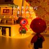 Luz de atardecer de astronauta ins Viento regalo foto celebridad de internet proyección ambiente de dormitorio robot luz nocturna
