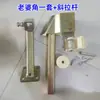Fita de irrigação por gotejamento nova máquina de assentamento de tubos polia de nylon máquina de assentamento de tubos anti-tombo tubo de água com acessórios roda guia de transporte de assentamento raso
