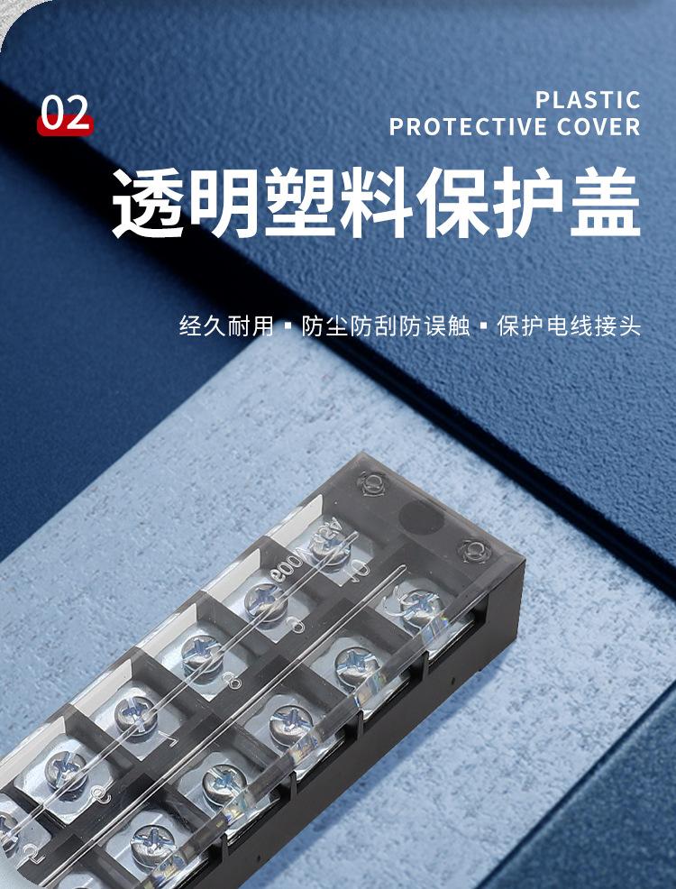 详情页-改_03.jpg