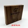 Empaque de Terminal Caja de Madera Almacenamiento Soporte Interior Impresión de Logo Música para Coche Tapa abatible Caja de Empaque USB Digital