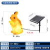 Lámpara de Conejo Impermeable para Exteriores Lámpara Solar de Animal Lámpara de Luna Lámpara LED para Césped Iluminación de Paisaje de Jardín