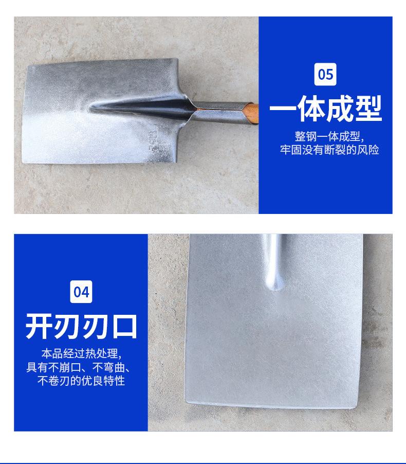 详情页_09.jpg