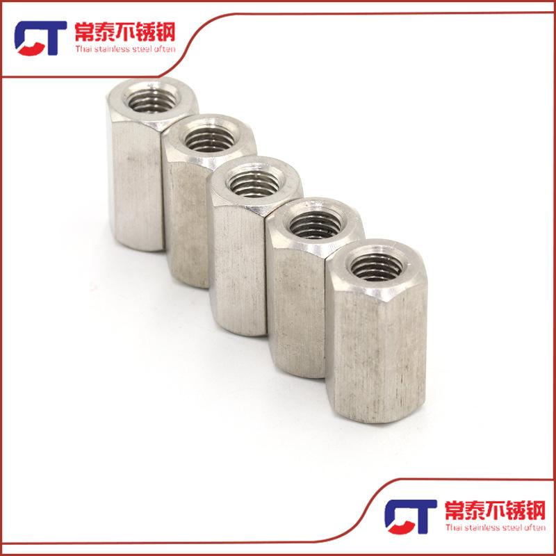 六角加长螺母 (2)