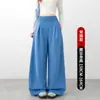Pantalones deportivos azules para mujer estilo americano, nueva colección de otoño, corte relajado, diseño plisado, holgados y fluidos, adecuados para figuras petite, pantalones casuales de pierna ancha