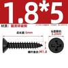 Tornillos Autoperforantes de Cabeza Plana Cruz Negra Endurecida Ka Tornillos Pequeños de Cabeza Avellanada M1M1.2M1.7M2M2.6M3M4Mm