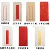 Estilo Chinês Antigo Clássico Retro Envelope Arte Retro Estilo Tradicional Chinês Couro Yunlong Envelope de Papel Xuan Envelope de Papel Vermelho