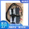 [Manzhi] Motor CC sem Escovas 82 48V300W com Freio, Motor Durável com Redução de Engrenagem e Velocidade Ajustável