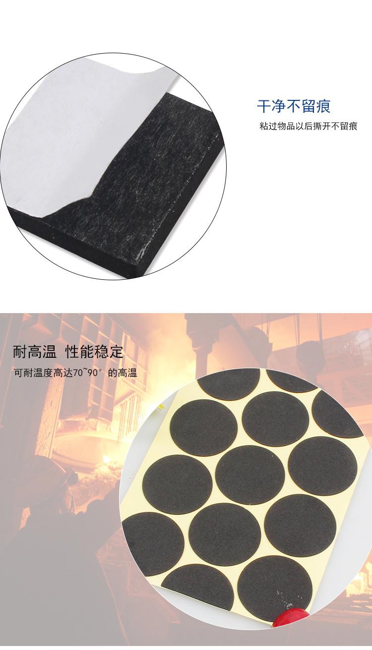 详情页_07.jpg