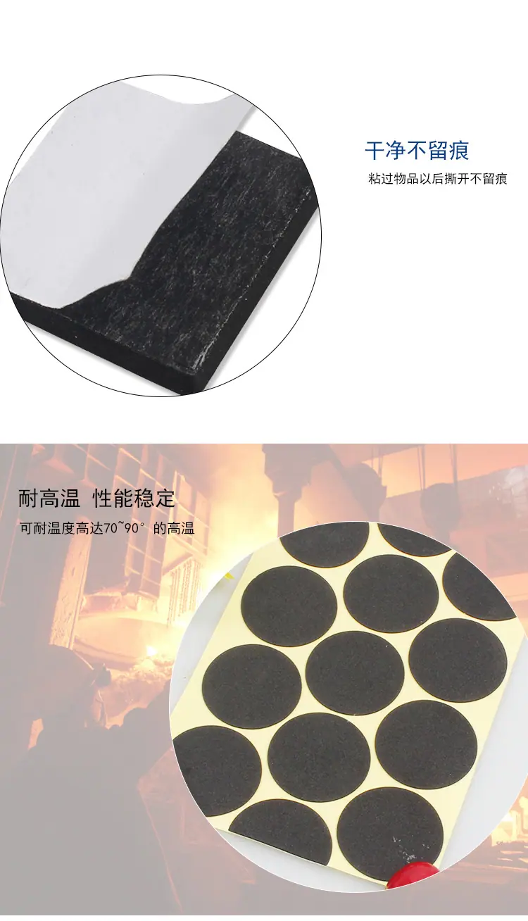 详情页_07.jpg