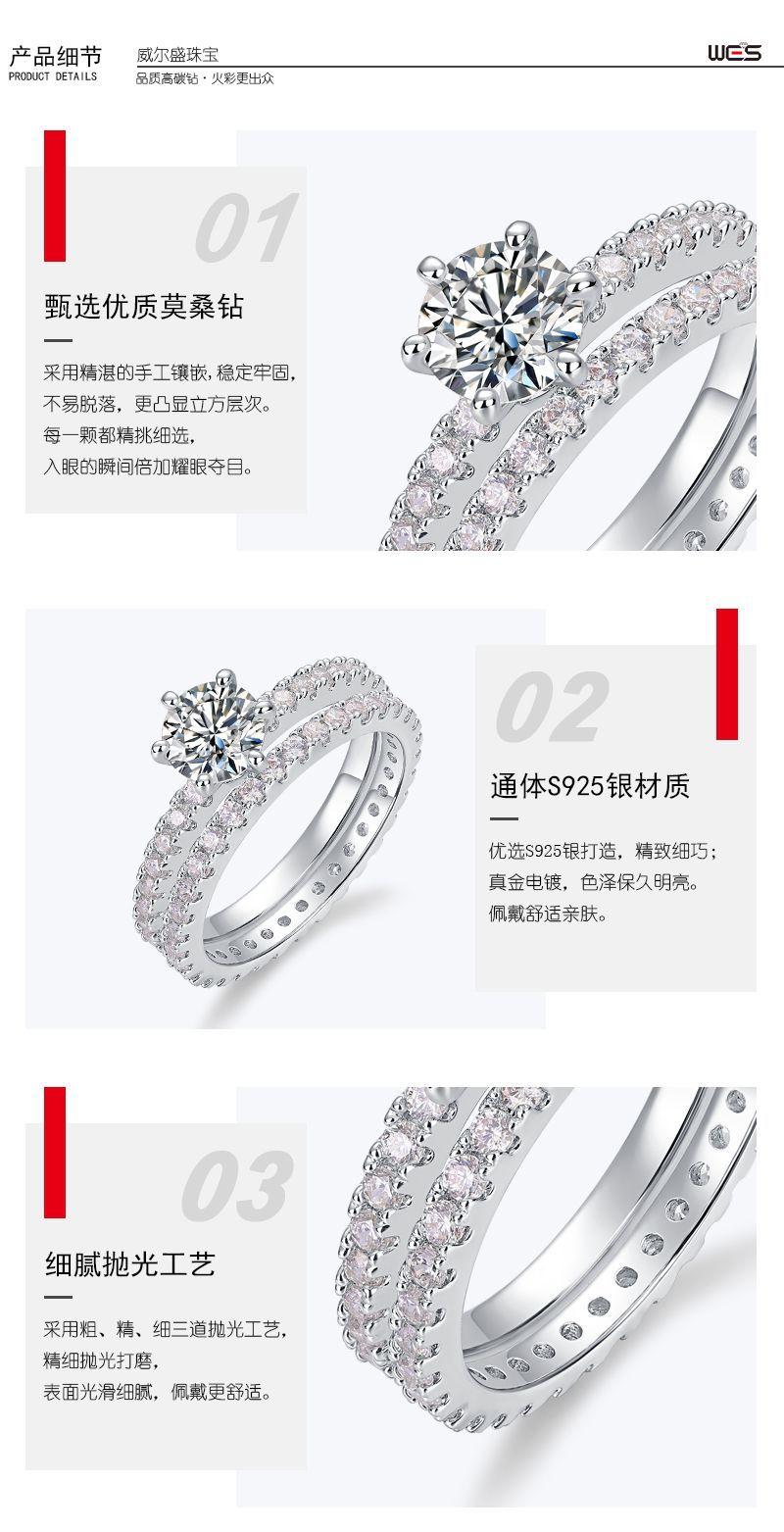 3-细节.jpg