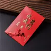 Sobre Rojo del Año del Caballo, Buena Suerte y Fortuna, Estilo Chino Dorado Brillante Perlado Estampado en Caliente Bolsa de Sobre Rojo, Bolsa de Suerte para el Festival de Primavera