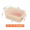 Caixa de Armazenamento para Geladeira Caixa para Alimentos Caixa para Manter Fresco Caixa para Frutas Lancheira Portátil Primavera Ouving Lancheira de Piquenique