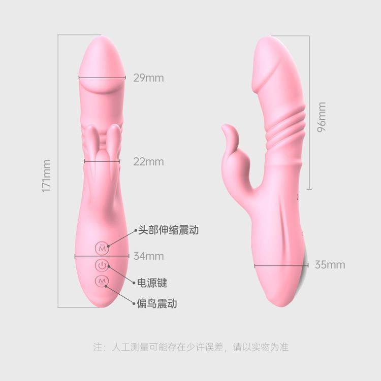迷你伸缩棒详情页_17.jpg