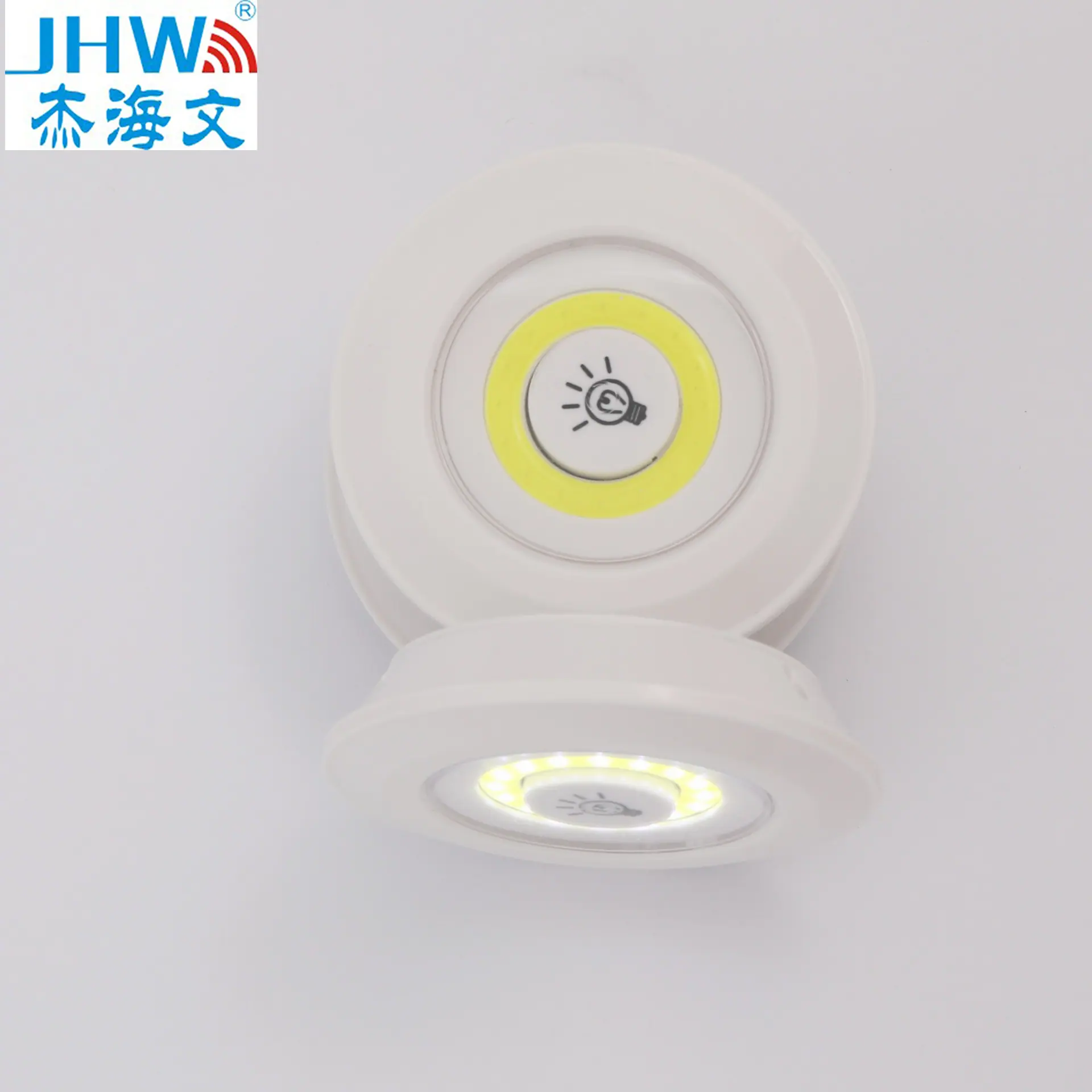 JHW-COB D01 P2