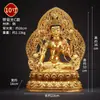 Vila Tibetana Bronze Dourado Tara Branca Uso Interno Doméstico Contas Coloridas Incrustadas Tara Branca Guan Yin Estátua de Buda de Bronze Ornamento