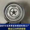 Dot Factory Es Adecuado para los Cubos de Rueda del Nuevo Passat de Volkswagen Rines de Aleación de Aluminio Passat de 17 pulgadas Modificación Magotan Cc
