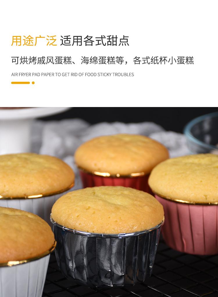 详情_07.jpg