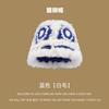 Gorro de punto de pelo de conejo estilo chino invierno Nuevo Moda Nacional sombrero de león cálido sombrero de pescador cara linda mirando sombrero de cabeza de tigre pequeño