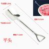 Cuchara de acero inoxidable cuchara para sandía material 304 pala cuadrada pala creativa cuchara para mezclar cuchara para postre para el hogar cuchara para helado