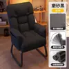 Silla de computadora, silla perezosa para el hogar, sofá, silla gamer, silla de escritorio para dormitorio, reclinable, cómoda para estar sentado mucho tiempo, silla de dormitorio con respaldo