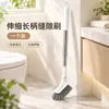 Cepillo de limpieza extensible para uso doméstico, diseñado para limpiar grietas de ventanas y pisos, con un cuerpo estrecho y mango largo, ideal para baños y otras áreas con espacios reducidos