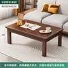 Una Mesa de Centro de Envío Directo para Apartamentos Pequeños, Mesa de Té Rectangular de Estilo Chino Moderno Simple con un Toque de Alta Gama para la Sala de Estar