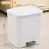 Papelera de pedal con prensa manual, doble uso para baño del hogar, gran capacidad, diseño de tapa abatible, adecuada para cocina, inodoro y sala de estar, papelera cubierta