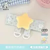 Bolsa linda y femenina en forma de corazón hebilla de expansión alas de estrella de felpa correa decorativa para estudiantes, piezas de accesorios DIY al por mayor