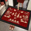 Felpudo de Entrada, Estilo Chino Nuevo, Fácil de Mantener, Felpudo de Terciopelo de Cristal, Absorbente y Antideslizante, Felpudo Rojo para la Entrada