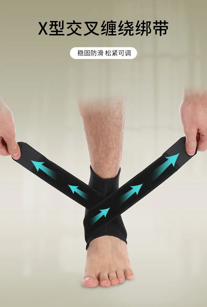 T4778-绑带护踝详情_05.jpg