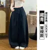 Pantalones de Paracaídas Rosas Estilo Americano para Mujer, Estilo Otoño, Pantalones de Trabajo Modernos y Geniales, Pantalones de Pierna Ancha Estilo Perezoso Petite