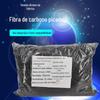 0.5mm picado fibra de carbono fácil dispersão anti-corrosão reforçada anti-estática fibra de carbono picada 0.5mm choque promoção