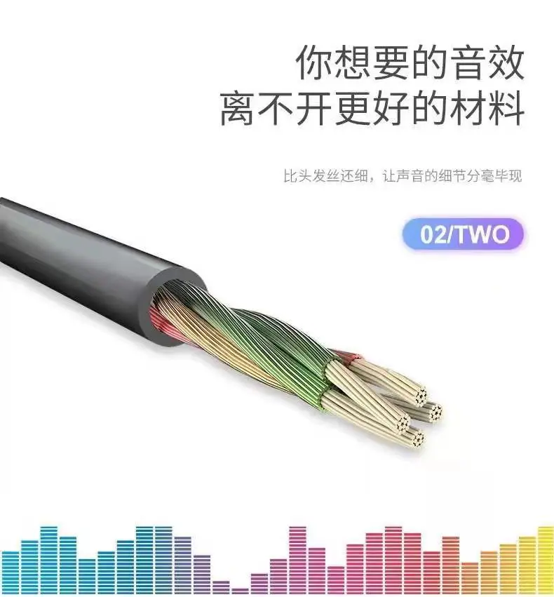 微信图片_20211216142257