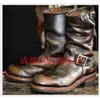Botas Masculinas de Cano Médio com Fivela de Cinto - Novo Modelo Outono/Inverno 2026