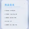 Fang Xiaomian Rollo de Papel Higiénico al por Mayor Dormitorio Estudiantil Asequible Papel de Rollo Pequeño Papel Higiénico Restaurante Papel de Rollo sin Tubo