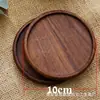 Posavasos de Madera Creativo Grabado Láser de Logotipo Tapete Fijo de Aislamiento Térmico Soporte para Taza de Ceremonia del Té Tapete de Té Soporte de Madera para Té Estilo Japonés