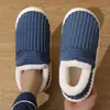 Sapatos de algodão de geração transfronteiriça inverno 2024 novo calçado externo raiz de bolsa forrado com fleece interno quente sola grossa chinelos de algodão atacado