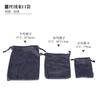 Pantalones de Terciopelo Delicado de Alta Gama con Bolsillo de Solapa con Cordón Ajustable, Bolsa de Terciopelo para Joyería, Bolsa de Terciopelo para Joyería Lista para la Venta