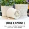 Maceta tejida de imitación bambú, resina engrosada, para balcón interior, adecuada para suculentas y plantas verdes, redonda, duradera, transpirable, plástico, extragrande, personalizable