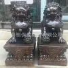 Venta al por mayor de fábrica Escultura de León de Tallado en Cobre de la Ciudad Prohibida Grande 1.7m Adornos de León de Cobre Puro Estatua de León de Cobre para Puerta de Palacio