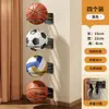 Suporte de parede interno para bolas de basquete, sem necessidade de furar, adequado para futebol, rúgbi e vôlei