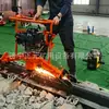 Rectificadora de Rieles de Acero de Combustión Interna FMG-4.4II Impulsada por Motor de Gasolina para Uso en Campo Sin Fuente de Alimentación, para Rectificar Soldaduras de Rieles de Acero