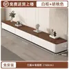 Mueble de TV Mesa de Café Combinación Sala de Estar Almacenamiento del Hogar Armario de Almacenamiento Integrado Apartamento Pequeño Mueble de TV de Pie Nuevo Estilo 2025