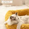 Nido de gato exclusivo transfronterizo para otoño e invierno, alfombrilla antideslizante para mascotas, nido de mascota grueso de felpa, nido de perro, cama para dormir para mascotas al por mayor
