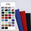 En stock de fábrica 10 14 12 Ann bolsa de lona de algodón poliéster tela para sofá bolso de mano de lona cojín lona de algodón poliéster