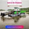 Equipamento de jacinto de água de limpeza do lago Hunan Grande barco de limpeza automática Barco de limpeza de grama de água e barco de salvamento