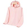La ropa de protección solar para parejas de verano no es como ropa transpirable ligera de imitación de piel UV, ropa de protección solar, abrigo